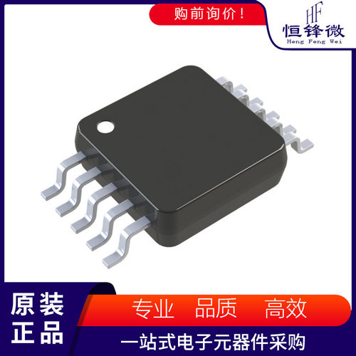 AD7691BRMZ 丝印C4E 封装MSOP-10 模数转换芯片ADC 集成电路IC