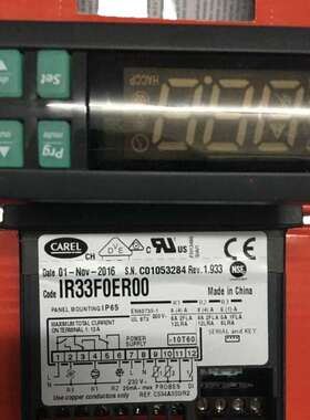 麦克维尔风管机操作面板 SLM15 麦克维尔风管机线控器SLM15AP