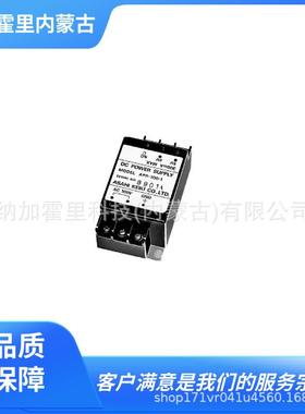 WATANABE渡边电机分流器20A/200mV60A/60mVWSWS-1WS-2