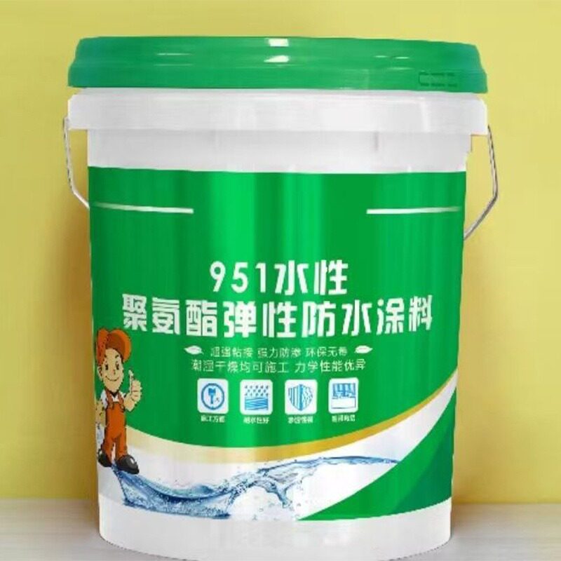 聚氨酯防水涂料 951水性聚氨酯弹性防水涂料 外墙屋顶防水涂料