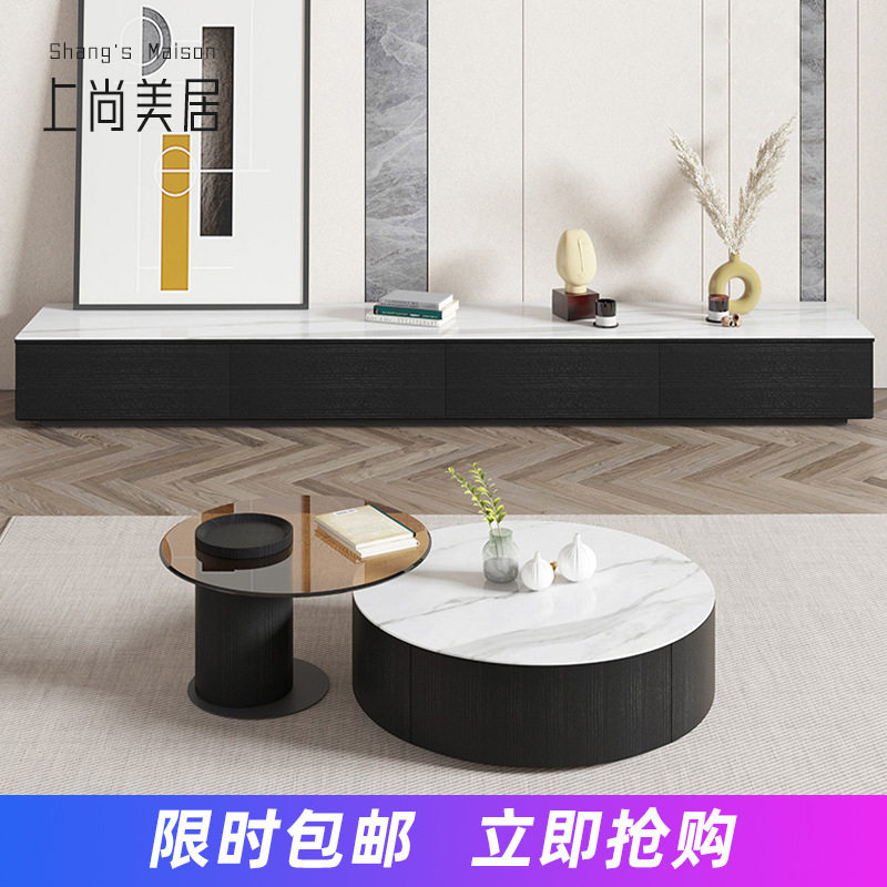 意式简约茶几客厅大小圆茶色钢化玻璃茶几亮光岩板茶几电视柜组合图片