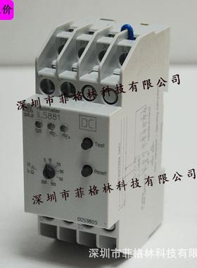 【实物拍照】IL5881.12/100（订货号0053805）德国DOLD多德继电器