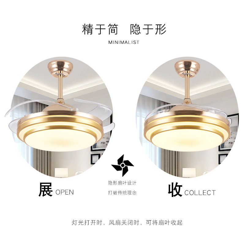 隐形风扇灯客厅灯带电风扇吊灯现代简约家用LED卧室吊扇餐厅遥控