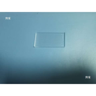 JJF1097平尺校准规范透明标准板50mm+25mm平尺计量检定校准标准器