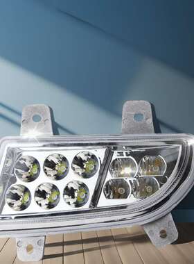 重汽豪沃380前雾灯总成10款09款HOWO改装超亮LED防黑色防水黄色