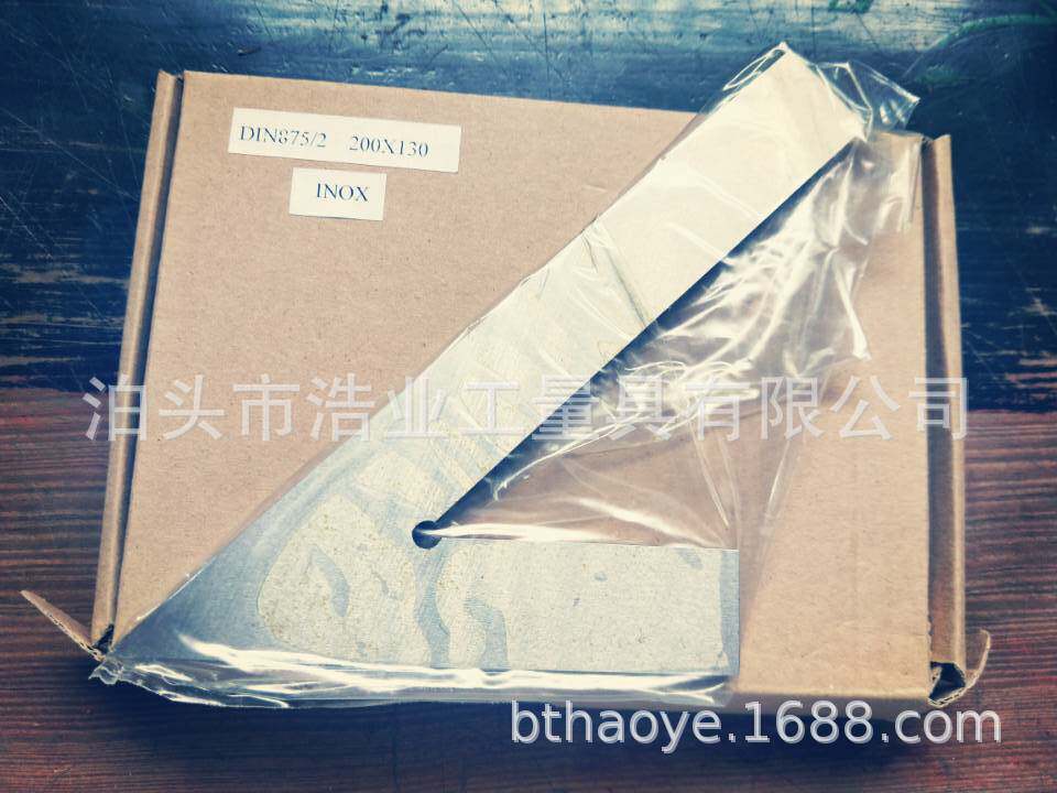 45度角尺120x80 45度划线角度规 不锈钢45度平口角尺100x70