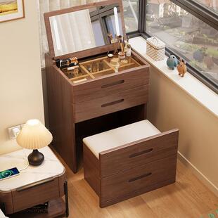 实木梳妆台小型卧室化妆桌小户型迷你翻盖床头柜收纳柜一体免安装