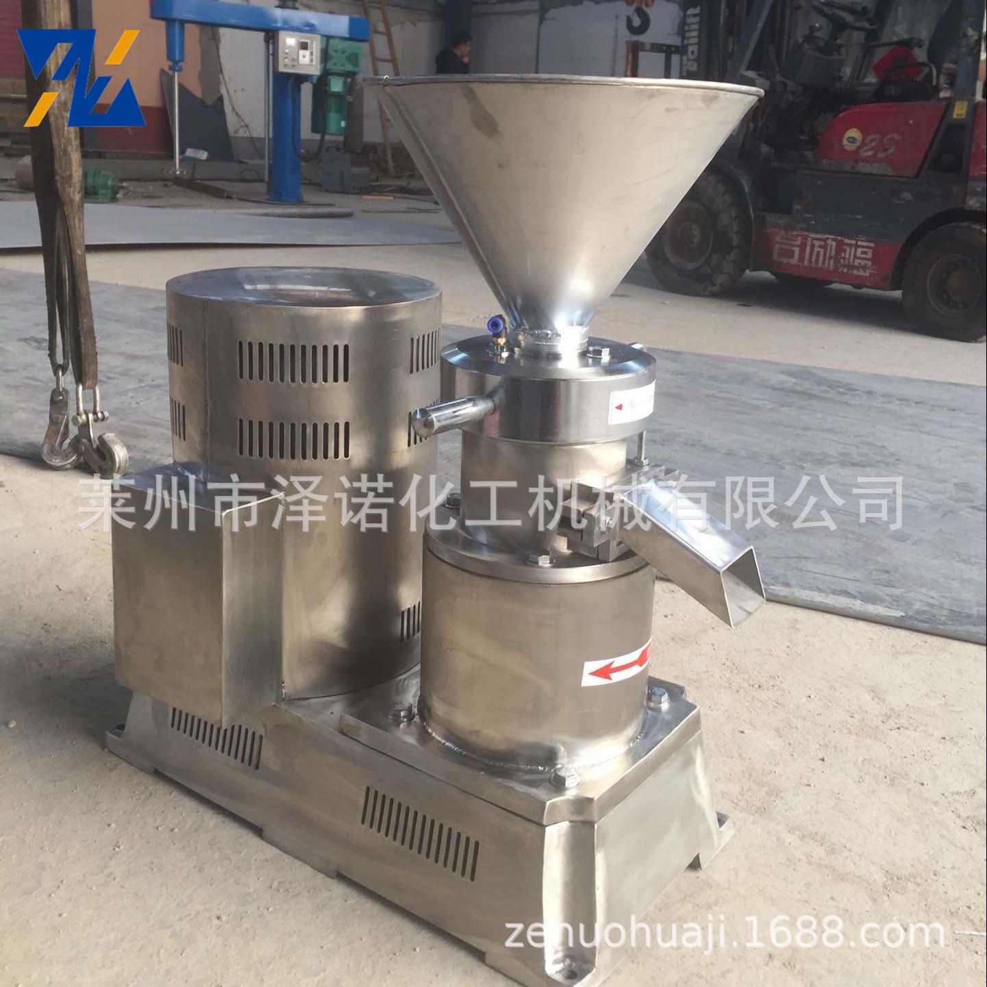 食品卫生级胶体磨不锈钢胶体磨辣椒酱研磨机花生芝麻果蔬磨浆机