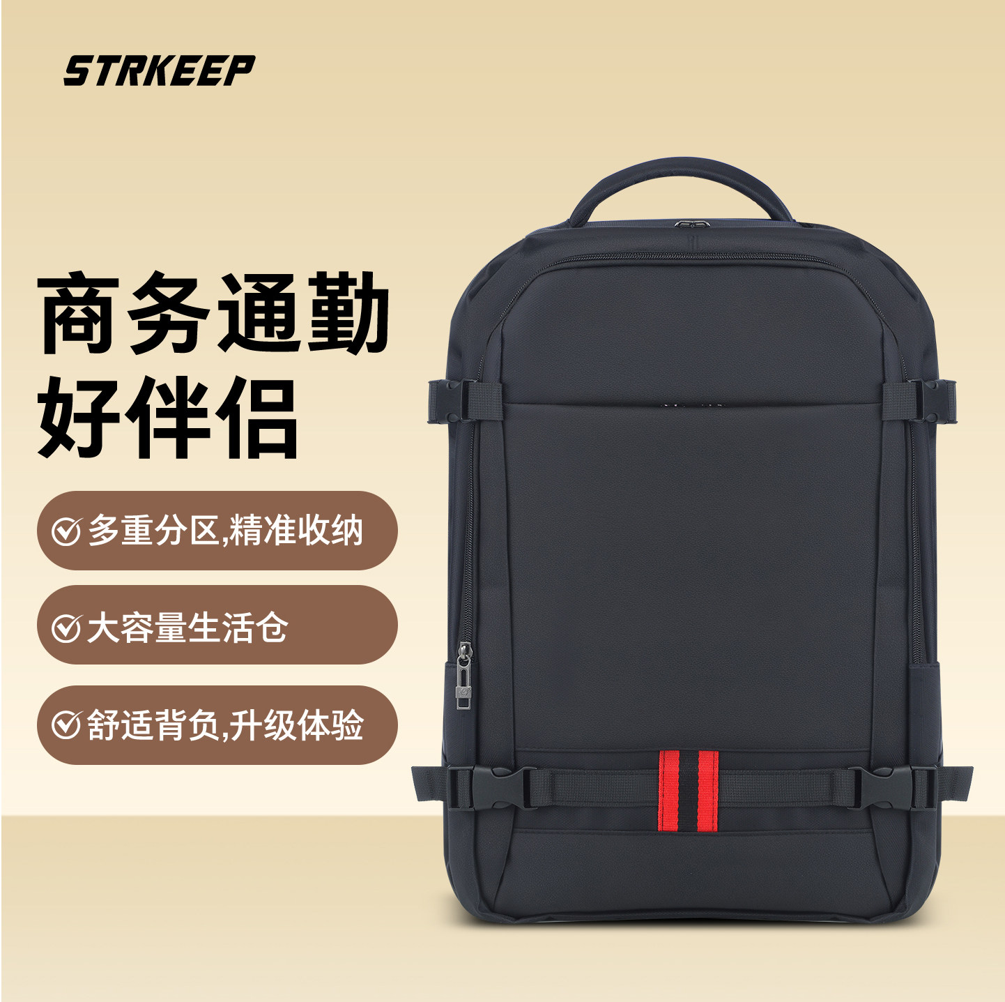 男士商务大容量双肩包出差防水商务休闲简约背包通勤15寸电脑包,箱包皮具/热销女包/男包,双肩背包,淘宝优惠券,粉丝福利购,淘宝优惠卷