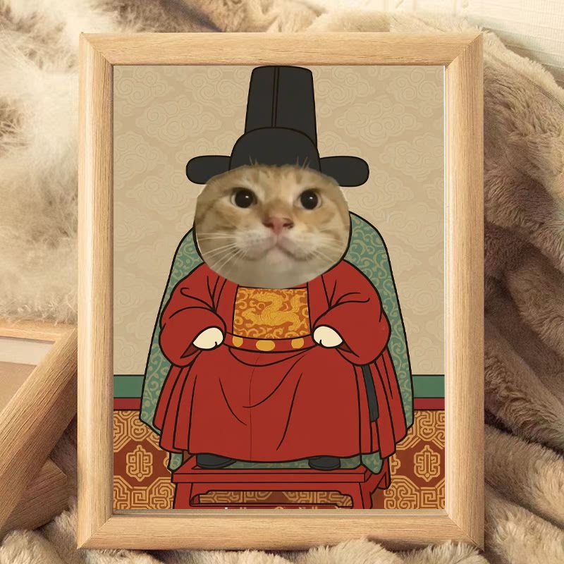 哈基皇帝蒙娜丽莎搞笑猫咪挂画