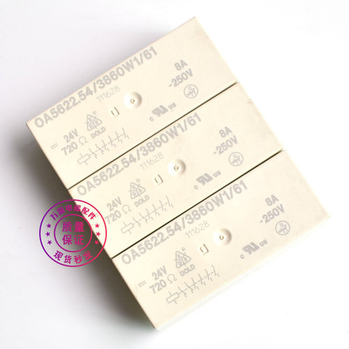 蒂森电梯MC2主板模块SR模块提前开门模块OA5622.54蒂森平层继电器