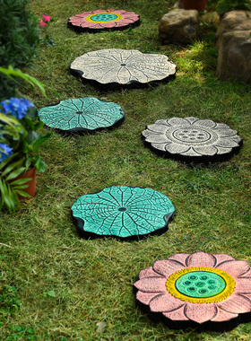 庭院花园布置步町摆件小院景观草坪脚踏石民宿装饰室外造景汀步石