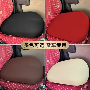 大货车坐垫卡车记忆棉头枕腰靠办公椅挂车公交车自卸车渣土车座垫