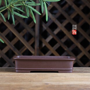 精品中大方盆唯珍冯长树手工盆景盆长方马槽竹节原矿紫砂高档