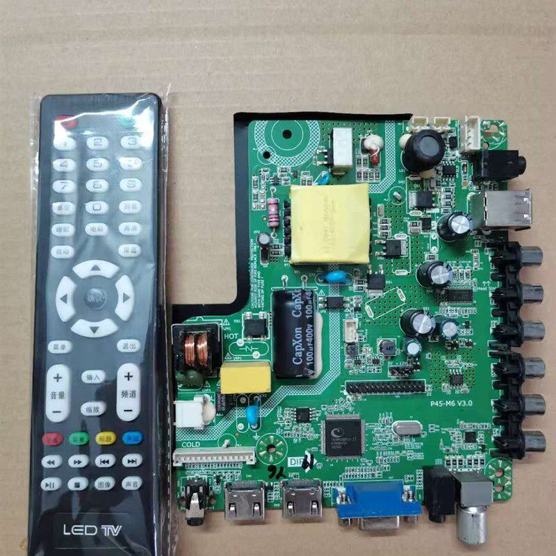 9新P45-M6 V3.0 鼎科三合一主板驱动板 32-42寸 通用电视主板