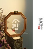 朝鲜族民族工艺品民俗挂件树脂框挂画壁饰软装 饰品14P11451 墙壁装