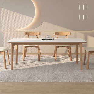 德利丰实木岩板餐桌家用原木色奶油中古风长方形全托高端吃饭桌子