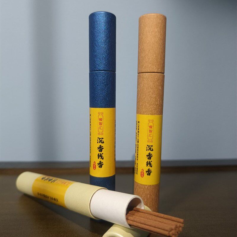 正宗天然海南沉香线香熏香室内安神助眠杀菌净化空气(拍二送一)