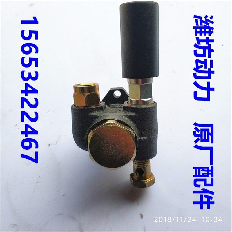 潍坊潍柴华丰4100 ZHAG 4102 4105输油泵 手油泵 柴油机配件