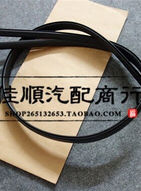 适用一汽威姿威乐威志夏利2000雅酷车顶两边流水条密封条挡水胶条