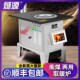 柴火灶烧木柴农村无烟气化炉节能移动大铁锅台铸铁烧煤取暖炉水箱
