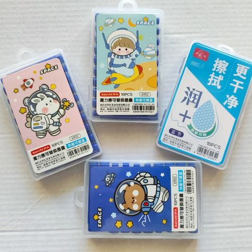 罗氏热可擦墨囊 3.4口径 新款罗氏热敏可擦磨磨擦墨囊