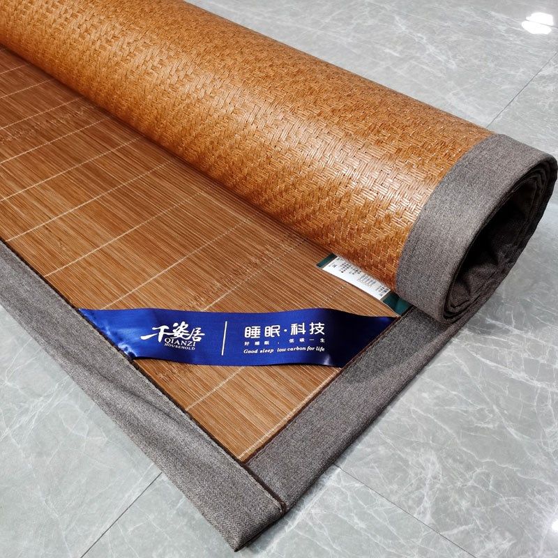 高品质透气牙签细竹镜面竹席凉席加厚藤席学生夏天单人小床双面席,床上用品,藤席,淘宝优惠券,粉丝福利购,淘宝优惠卷