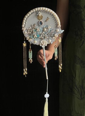 团扇结婚新娘古风中式婚扇高级秀禾成品蓝色送闺蜜手工双面喜扇子