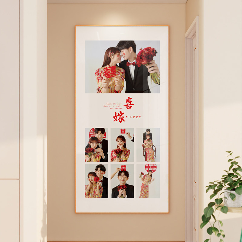 定制婚纱照相框打印照片加挂墙多宫格玄关结婚照挂画水晶相片制作