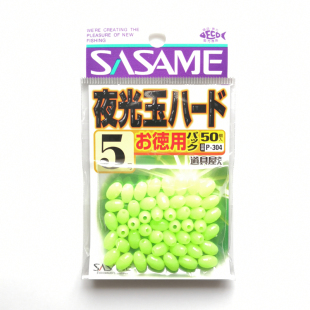 沙沙麦黄鱼诱鱼集鱼夜光珠子荧光挡珠钓鱼挡豆发光配件船钓天平豆