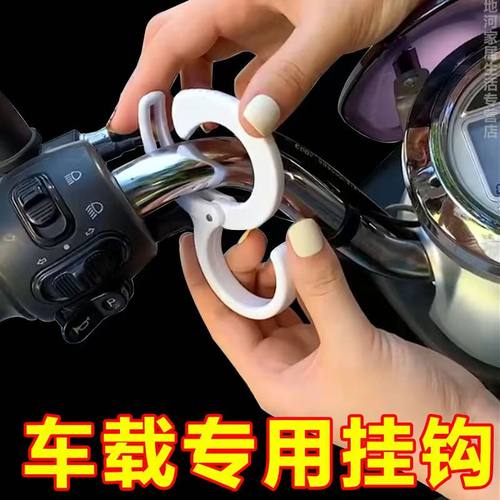 S型挂钩浴室家用防风卡位式免打孔无痕挂包钩衣柜卡扣式小钩子