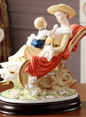 高档欧式陶瓷人物摆件温情母子艺术品瓷偶客厅家居装饰工艺品奢华