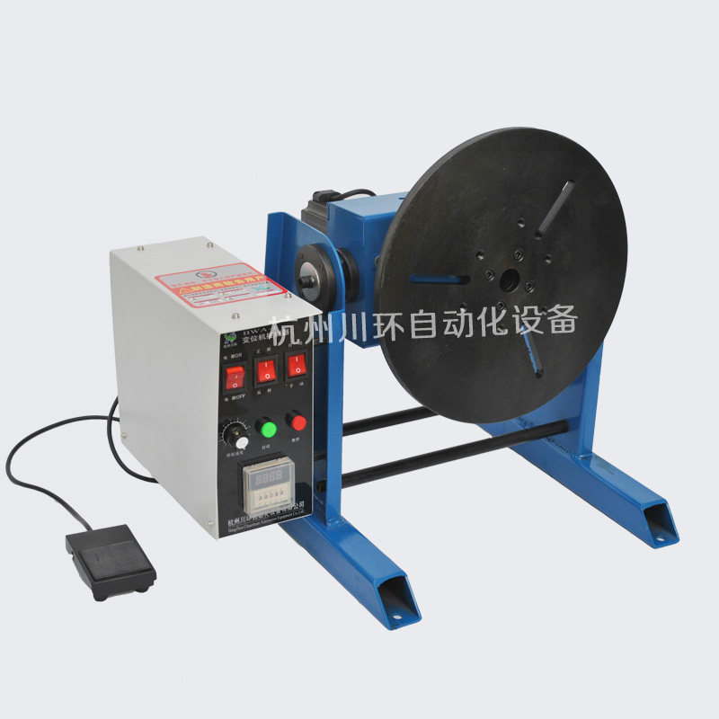 50KG气保焊氩弧焊法兰自动焊接设备变位机转台手动焊枪支架变位器