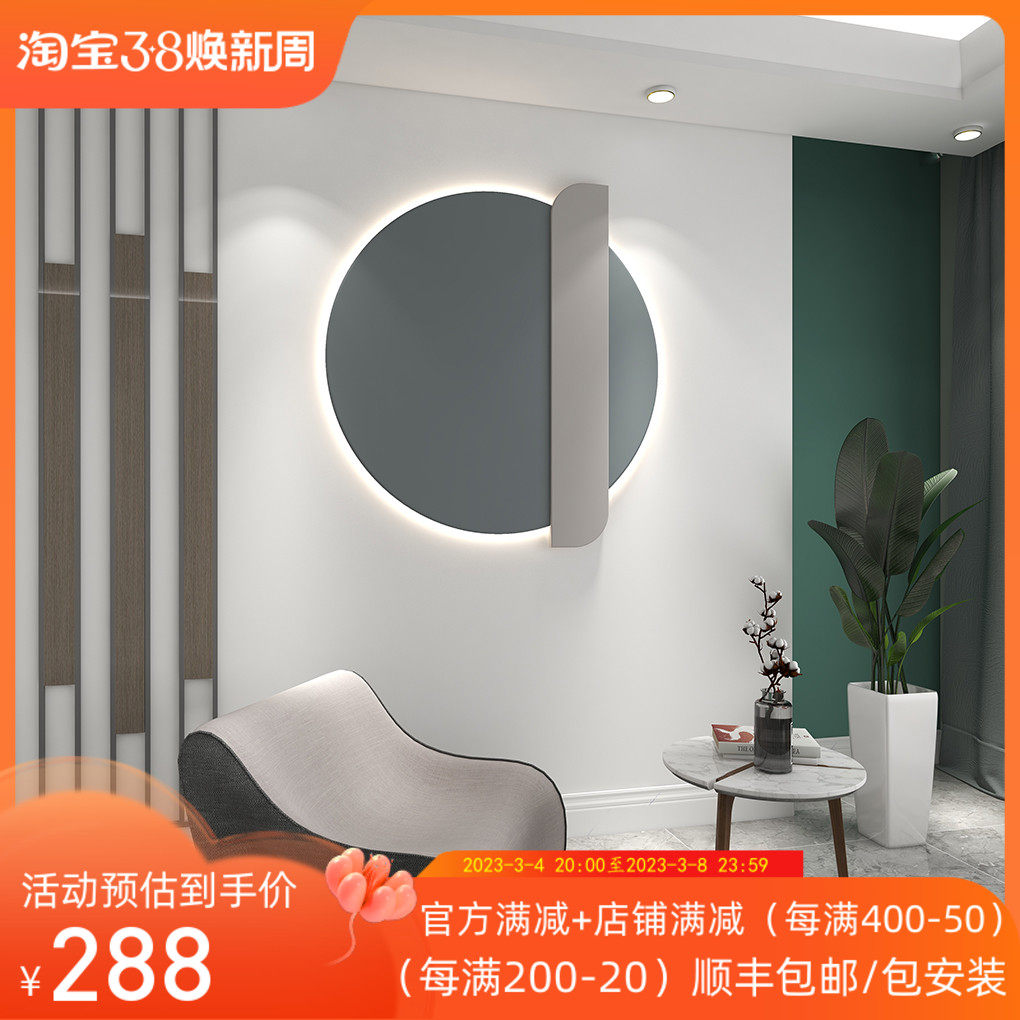 意式极简铁艺壁饰客厅沙发墙壁挂件装饰玄关立体创意挂饰床头墙饰,家居饰品,壁饰,淘宝优惠券,粉丝福利购,淘宝优惠卷