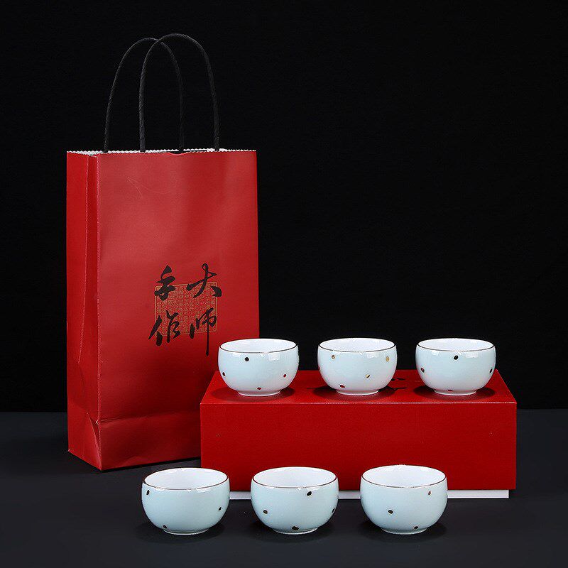 洒金青瓷品茗杯手绘白瓷杯子功夫茶具套装主人杯 商务礼品礼盒装