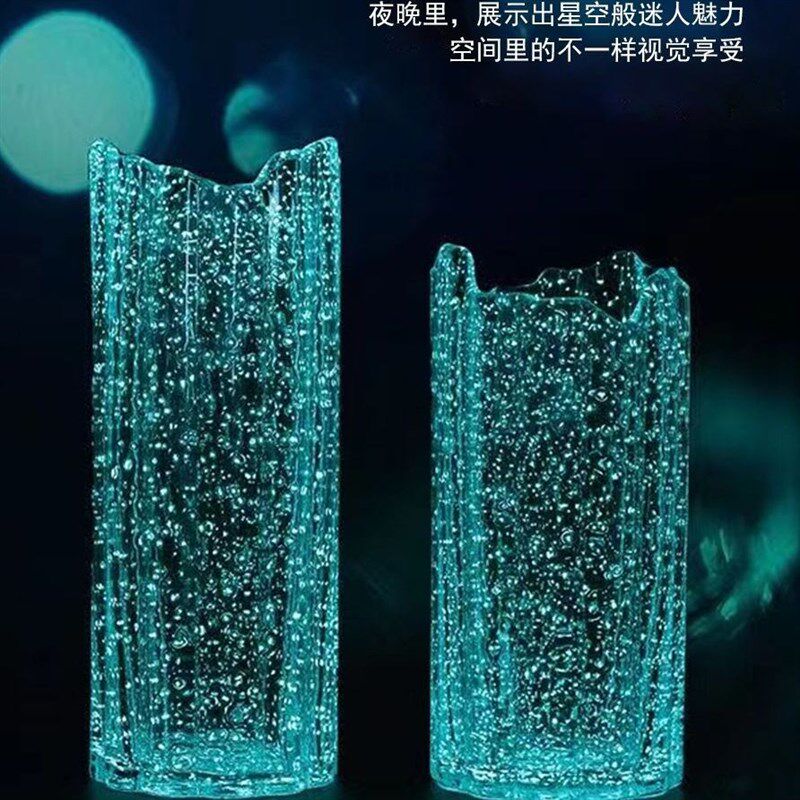 创意不规则夜光玻璃花瓶透明插花家用花器桌面水培摆件鲜花工艺品