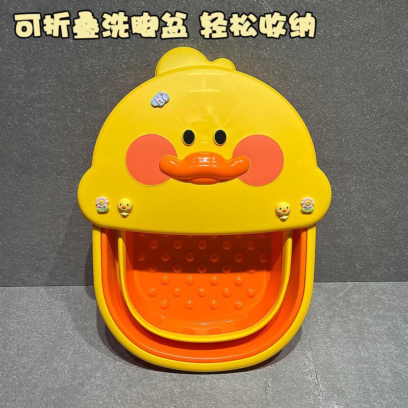 洗脚盆可折叠儿童泡脚桶带盖儿童卡通可爱按摩足浴盆学生宿舍便携