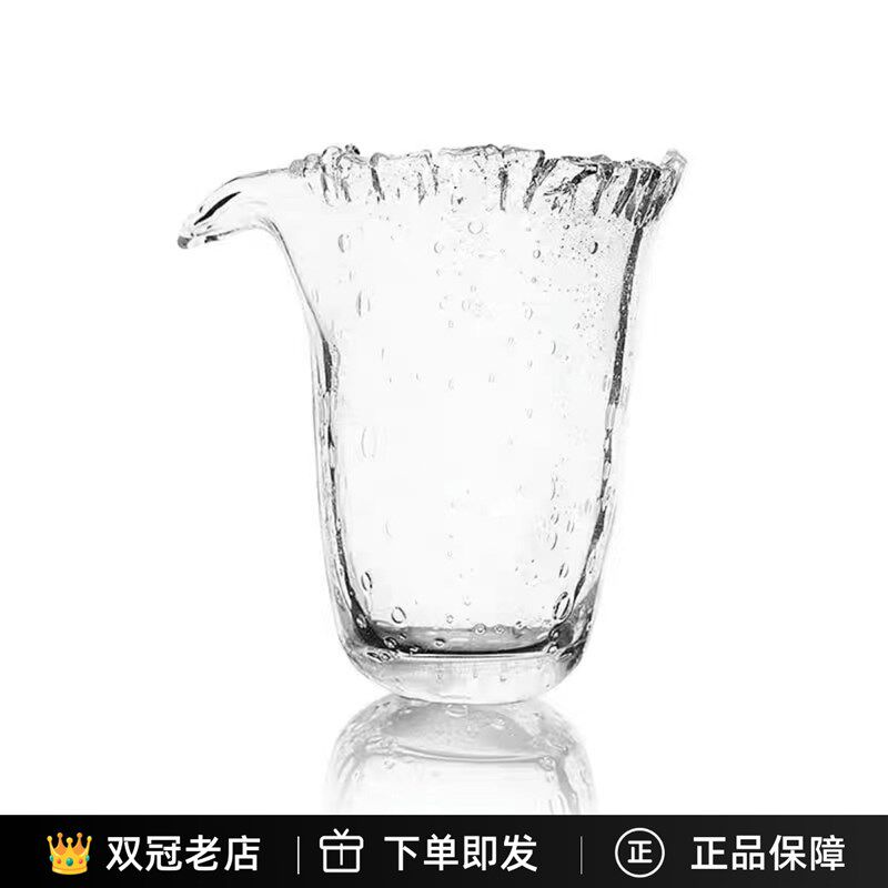 玻心璃语  春辙长款公道杯 耐热玻璃功夫茶具 手工匠人分茶器