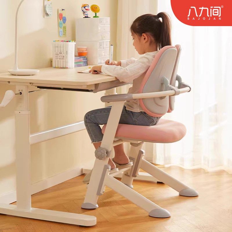 八九间米粒儿童学习椅子可升降调节写字座椅小学生靠背家用书桌凳,住宅家具,儿童学习椅,淘宝优惠券,粉丝福利购,淘宝优惠卷