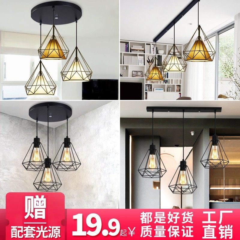 美发店发廊理发店超亮专用灯具创意个性复古奶茶店火锅店装饰吊灯,家装灯饰光源,客厅吊灯,淘宝优惠券,粉丝福利购,淘宝优惠卷