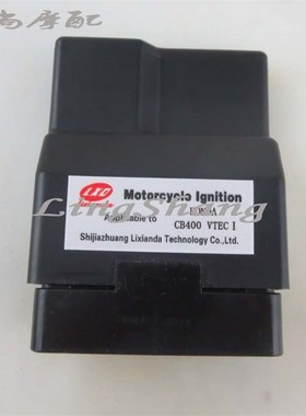CB400 92-98年 CBR29期 VTEC一代点火器99年新款点火器点火启动器