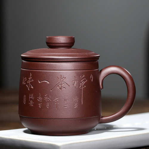 宜兴紫砂杯纯手工大容量带内胆过滤男女士款茶水分离杯子泡茶杯子