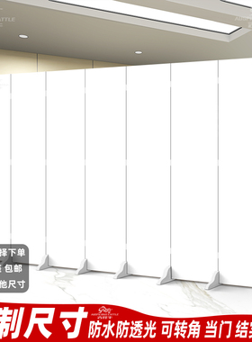 屏风隔断假墙自装带有门移动折叠转角现代房间分割遮挡板白色定制