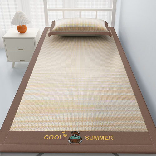 夏天2024新款冰丝凉席学生宿舍单人床儿童90x190住校专用夏季席子