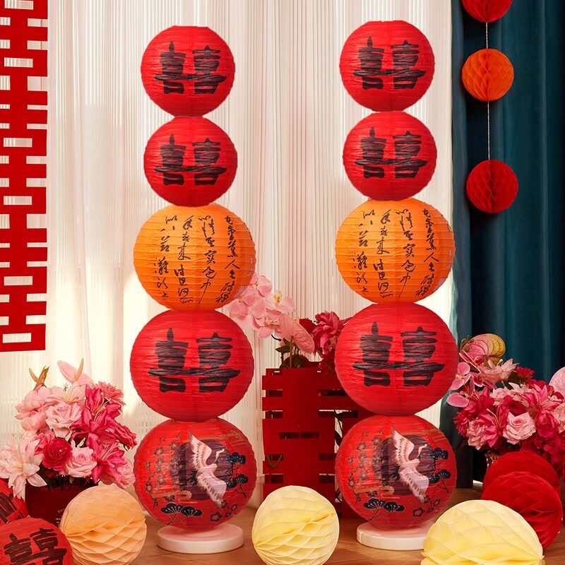 结婚喜字灯笼立柱路引婚房布置套装新娘拍照道具婚礼订婚场景装饰,节庆用品/礼品,路引,淘宝优惠券,粉丝福利购,淘宝优惠卷