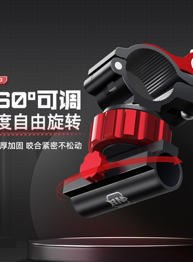 本诺钓椅配件大全炮台支架伞架拉饵盘三件套灯架鱼护架座欧式通用