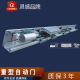 加重型自动门整套机组电动玻璃门平开电机感应门自动平移门机组