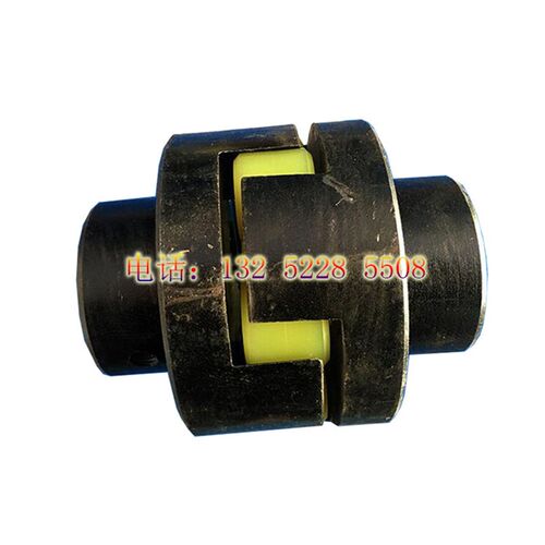 罗茨泵联轴器 梅花联轴器 真空镀膜机配件 1200罗茨泵 1200梅花