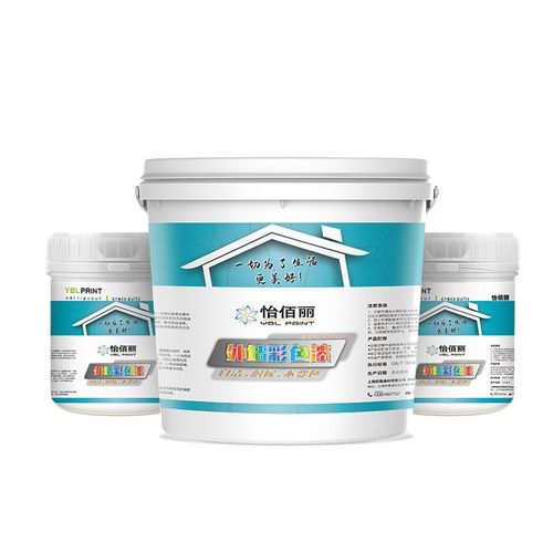 怡佰丽丙稀酸外墙涂料乳胶漆彩色耐候防雨不变色乳胶漆环保外墙漆