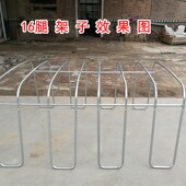 三轮车加厚棚杆车棚骨架子单独车架子加厚蓬杆货车蓬杆定做尺寸